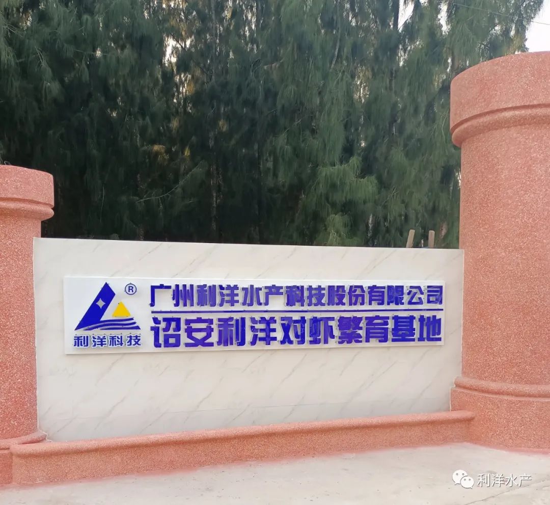 1664335168104673.jpg 微信圖片_20220928111034.jpg