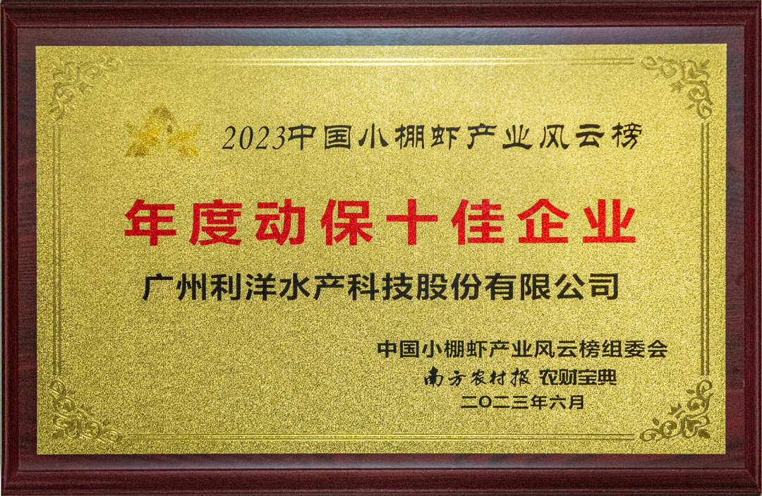 1687858153853628.png 7.png