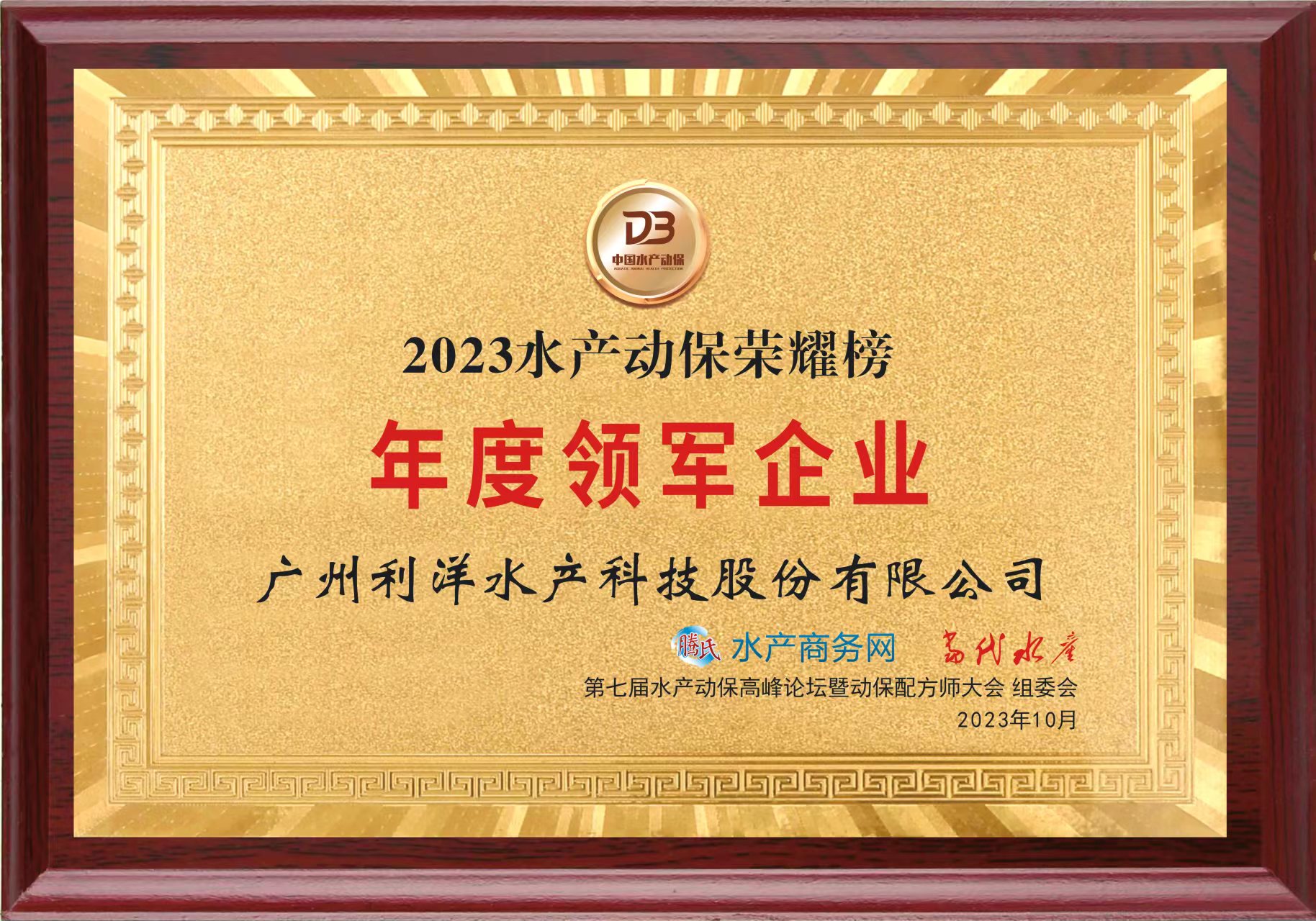 1697449254273421.jpg 封面.jpg