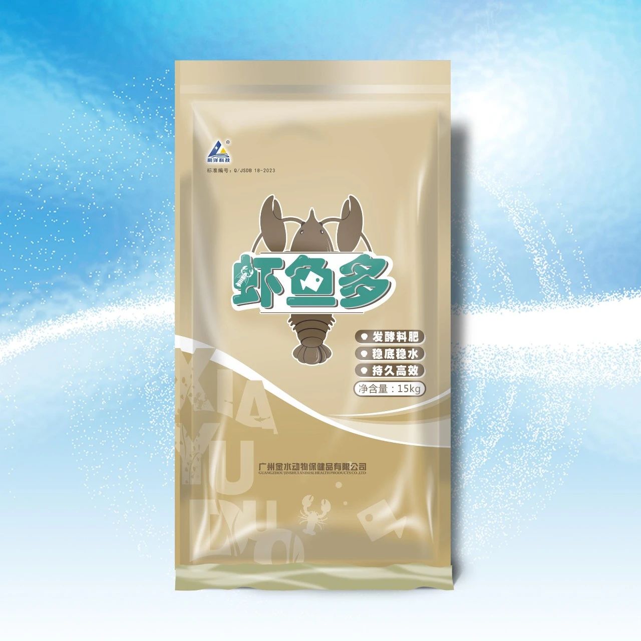 1700445361632981.jpg 35.jpg