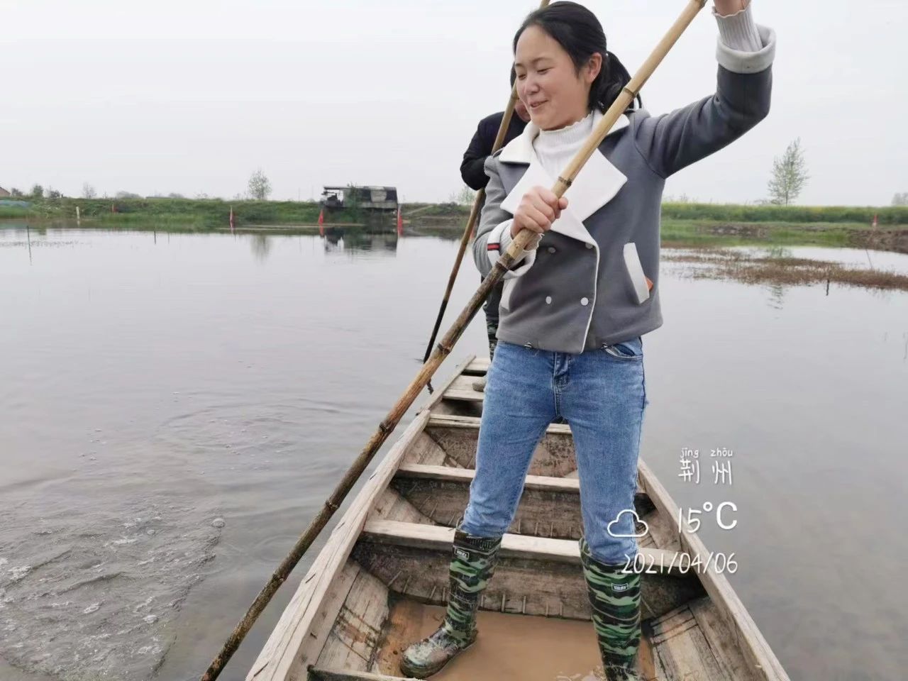 1705050251797972.jpg 40.jpg