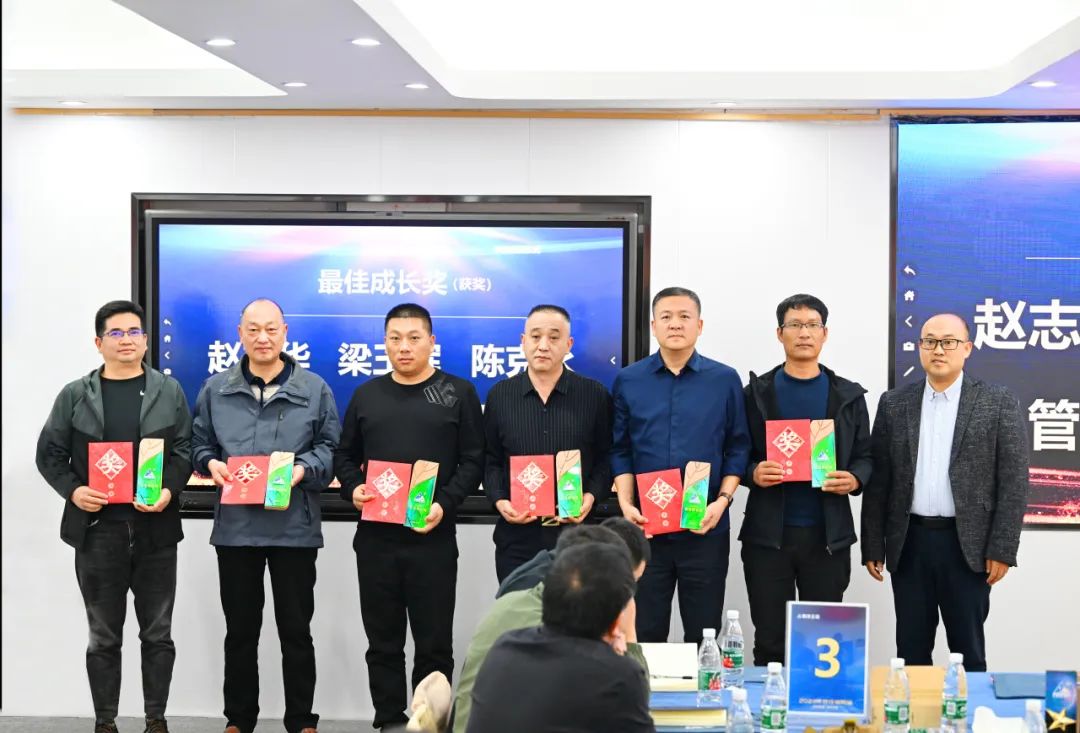 1705481151674601.jpg 43.jpg