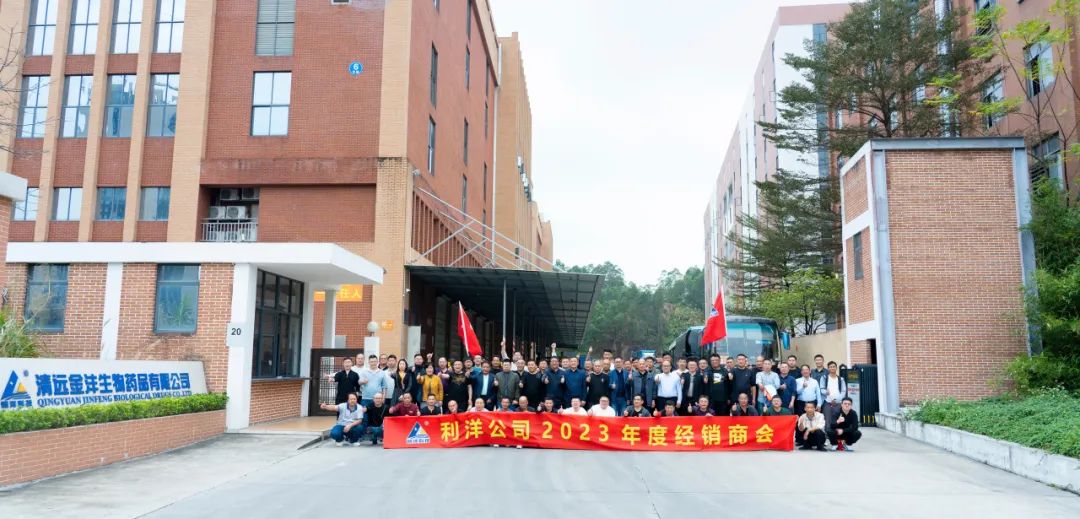 1705481374204124.jpg 41.jpg