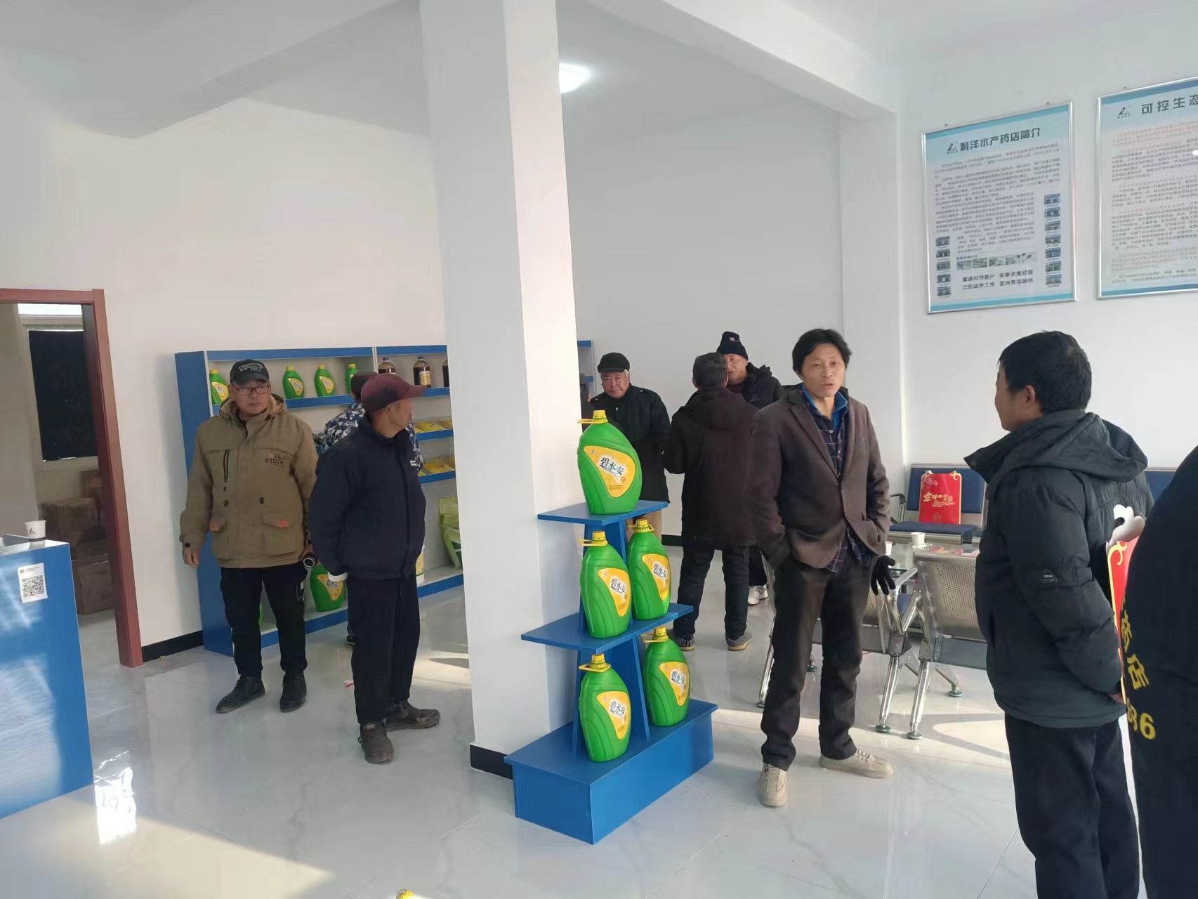 1709285868136084.jpg 3.jpg