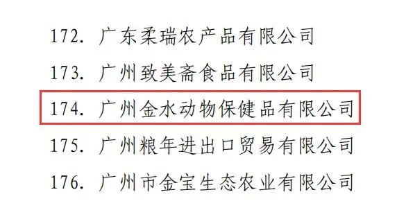 1714981479183810.jpg 62.jpg