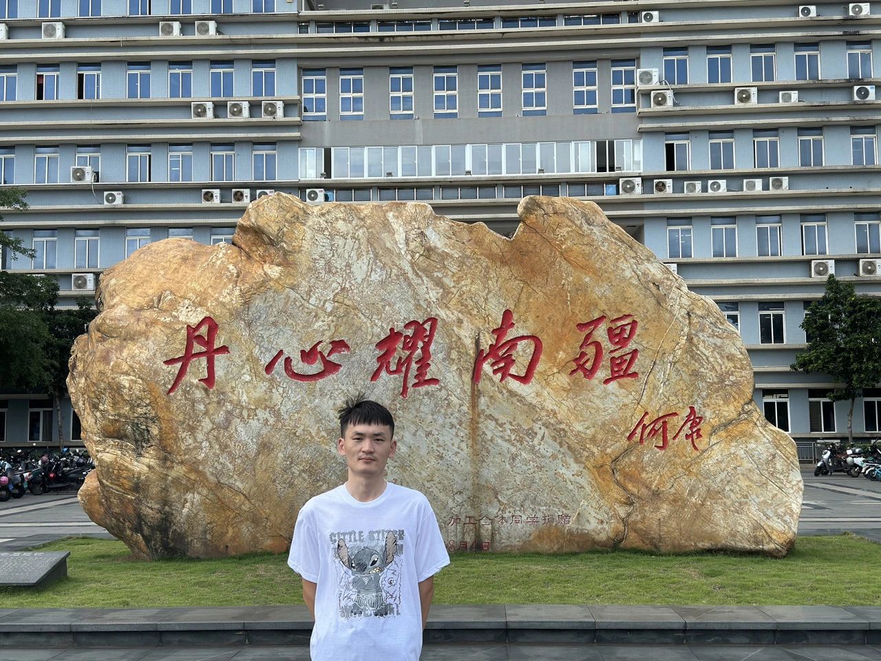 1716513337306001.jpg 66.jpg