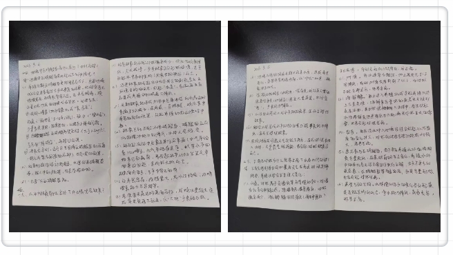 1726274475378228.jpg 80.jpg