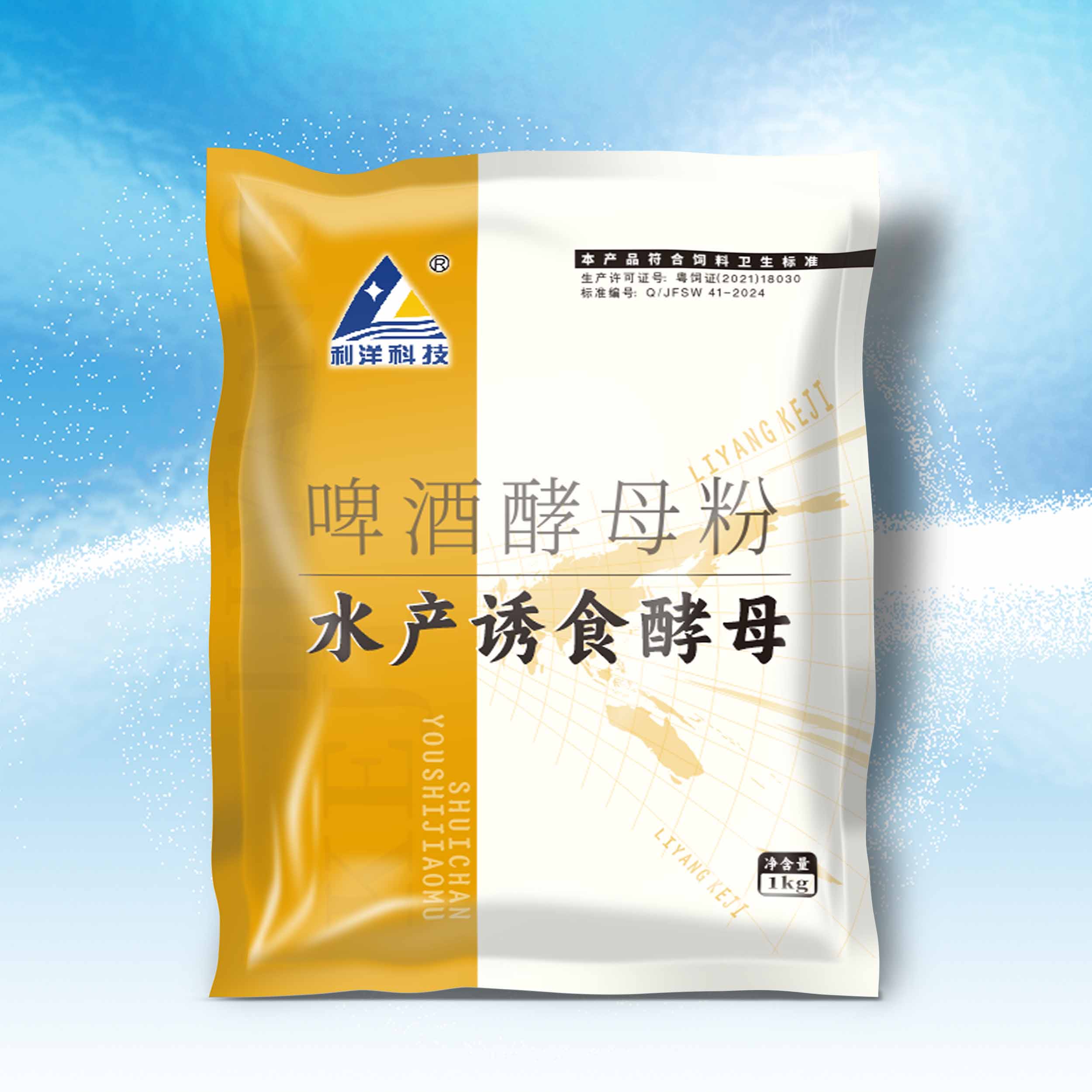 水產(chǎn)誘食酵母