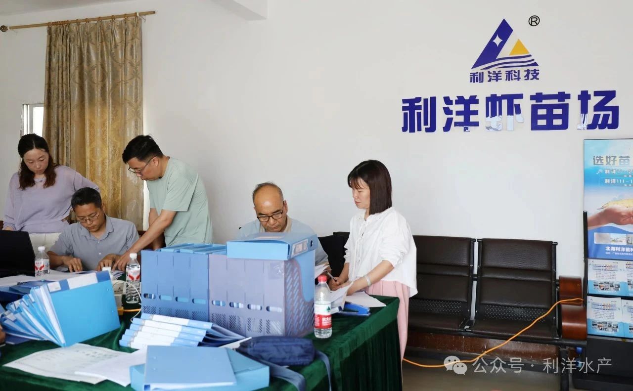 1750925720643236.jpg 137.jpg