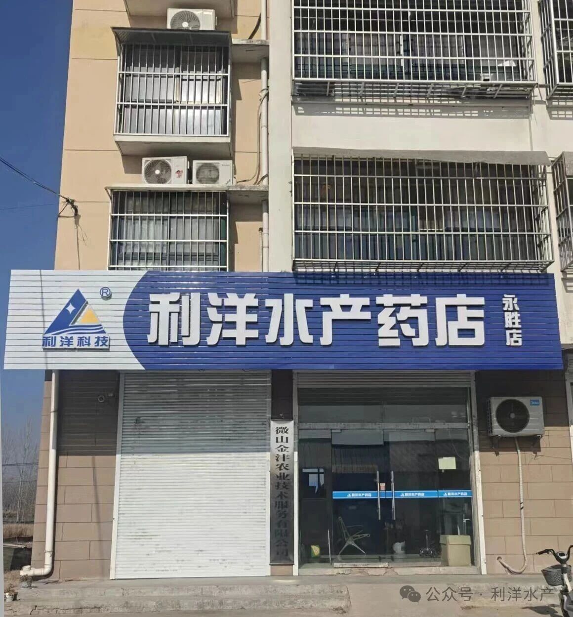 1768438899742883.jpg 35.jpg